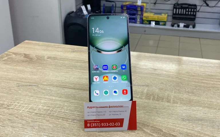Tecno Spark 30 256Gb