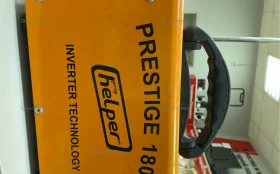 Купить PROFHELPER PRESTIGE 180A б/у , в Нижний Новгород Цена:3990рублей