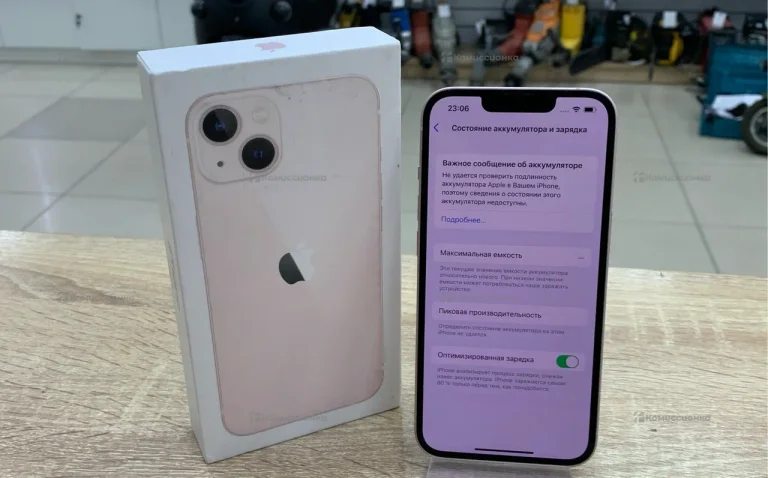 Apple iPhone 13 4/128 ГБ