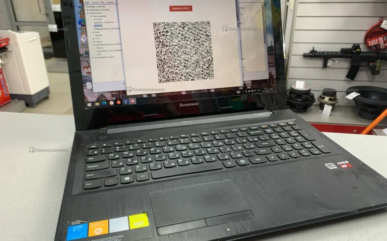 Ноутбук Lenovo G50