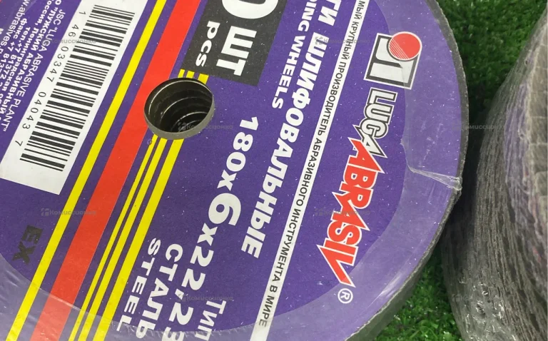 Круги шлифовальные 10шт Disk