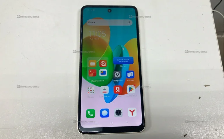 Tecno Spark 20C 4/128 ГБ