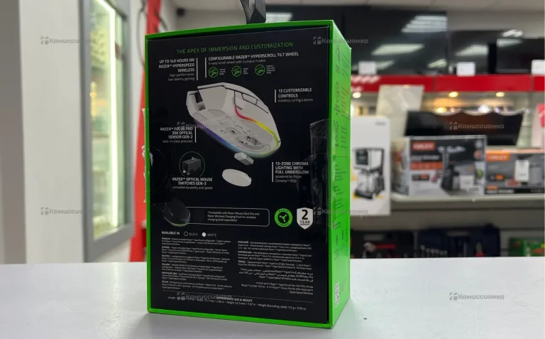Мышь беспроводная/ проводная Razer Basilisk V3 Pr