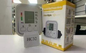 Купить Тонометр Arm Style б/у , в Нижнекамск Цена:899рублей