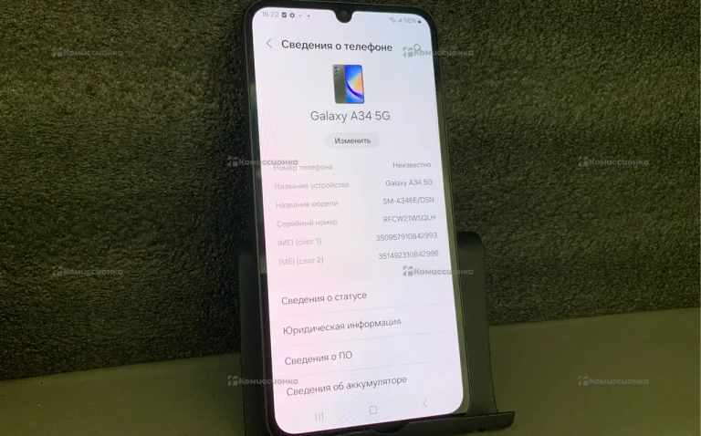 Samsung Galaxy A34 6/128