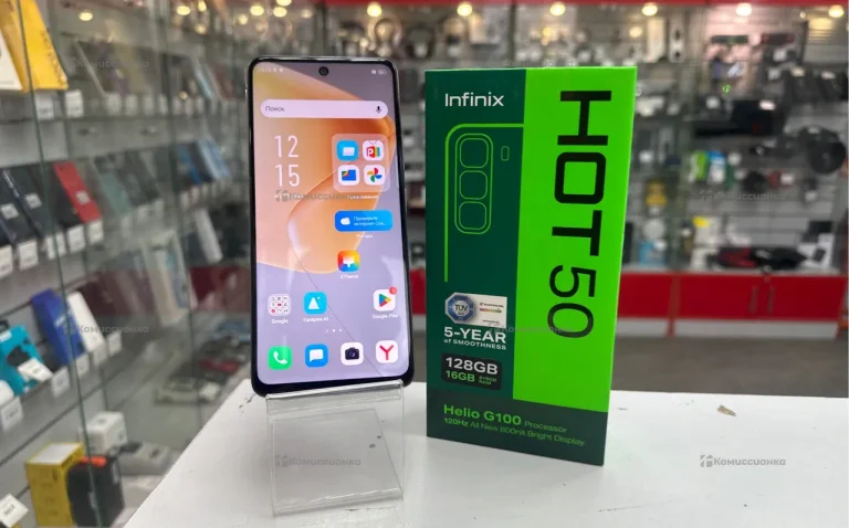 Infinix Hot 50 8/128 ГБ