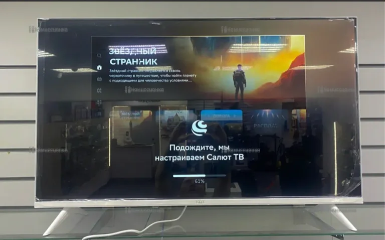 Телевизор Razz w43fss25fw