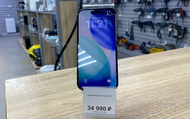 Apple iPhone 15 6/128 ГБ