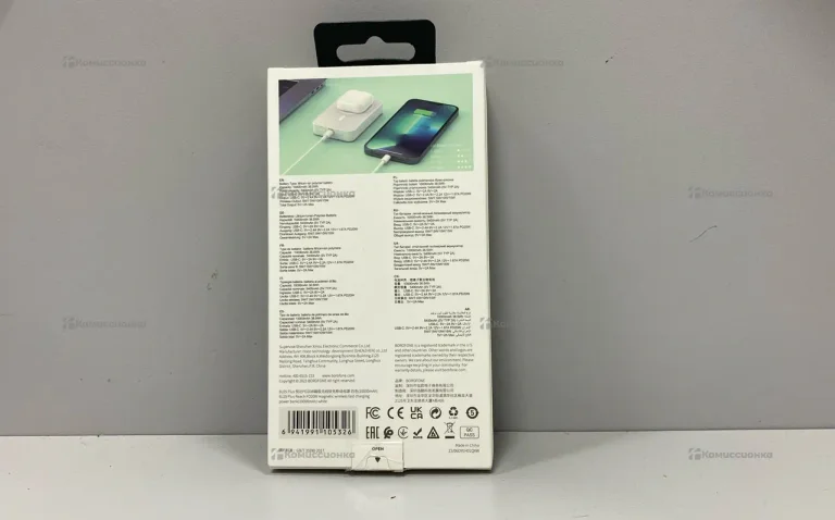 Powerbank borofone 10000