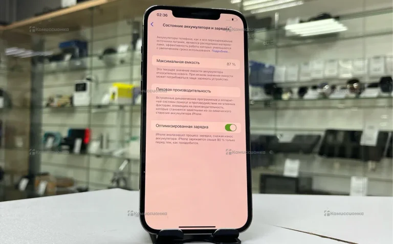 Apple iPhone 12 Pro max 256Gb