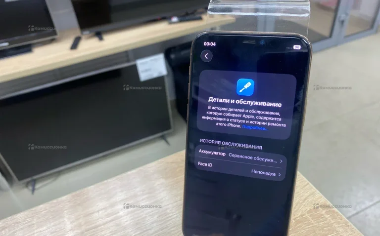 Apple iPhone 11 Pro 4/64 ГБ