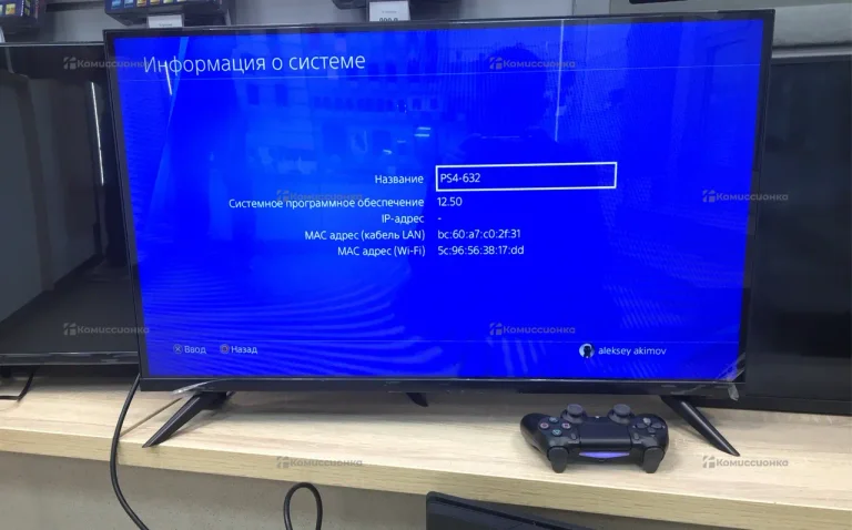 Приставка PS4. slim 500 Gb