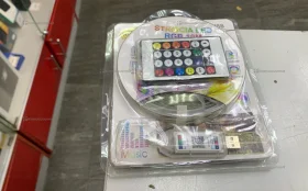 Светодиодная лента RGB 10m