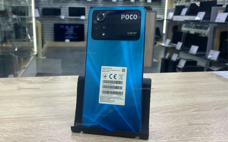 Xiaomi Poco X4 Pro 5G 8/256 ГБ