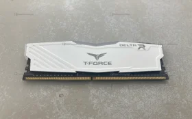DDR4 8gb delta