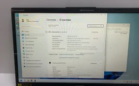 Ноутбук Acer Aspire 5