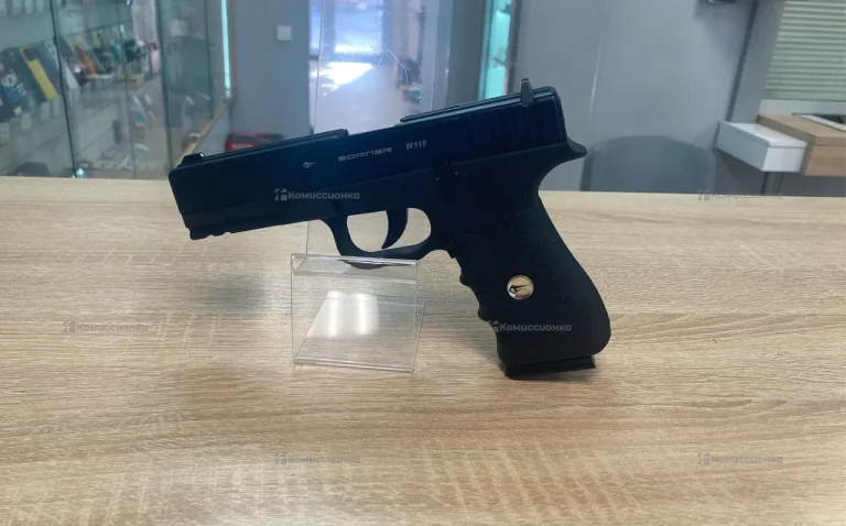 Пневматический пистолет Borner W119
