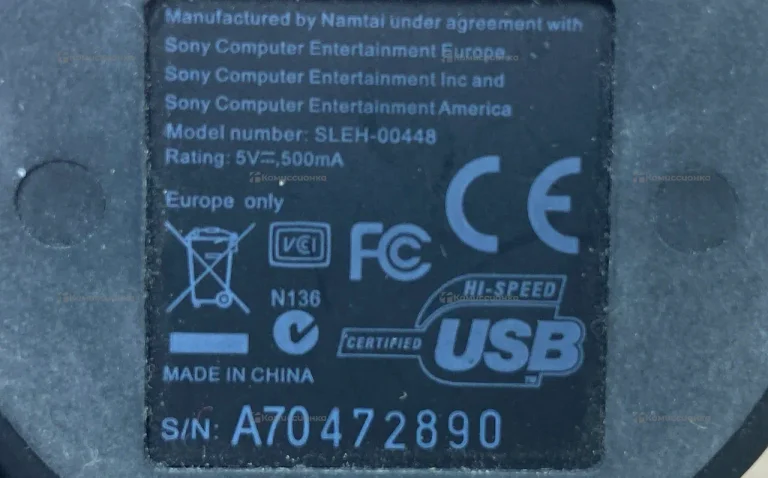 PS3. Sleh-00448