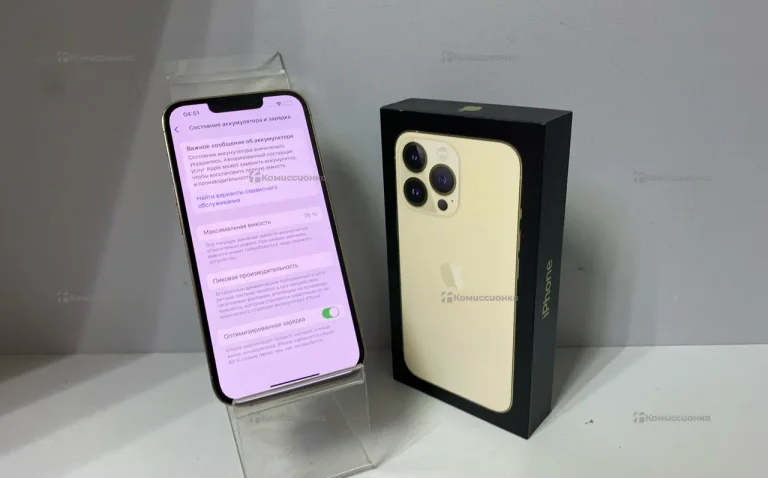 Apple iPhone 13 Pro 128Gb