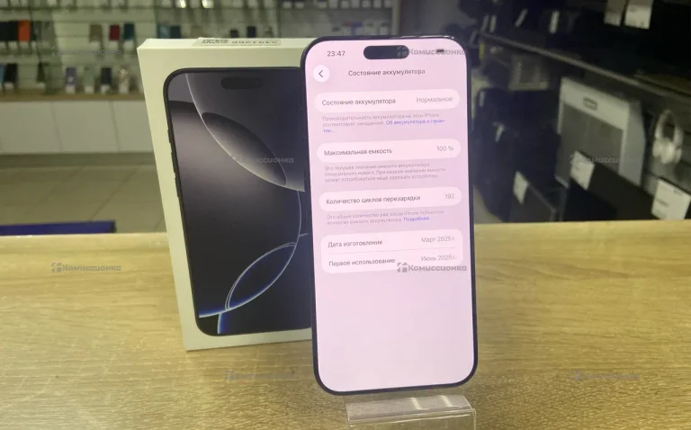 Apple iPhone 16 Pro Max 8/256 ГБ