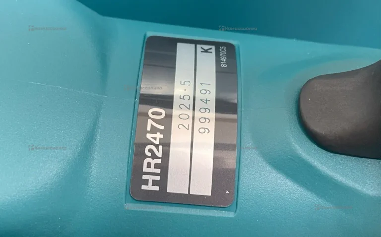 Перфоратор makita HR2470