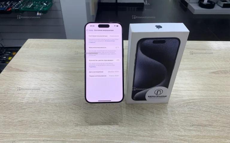 Apple Iphone 15 Pro 256Gb
