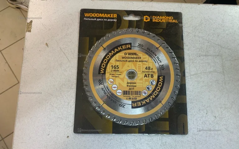 Пильный диск по дереву Woodmaker 165mm по дереву