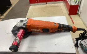 Спец Ушм бшу 1300