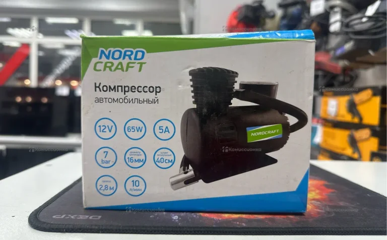 Насос автомобильный