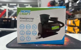 Купить Насос автомобильный б/у , в Набережные Челны Цена:650рублей