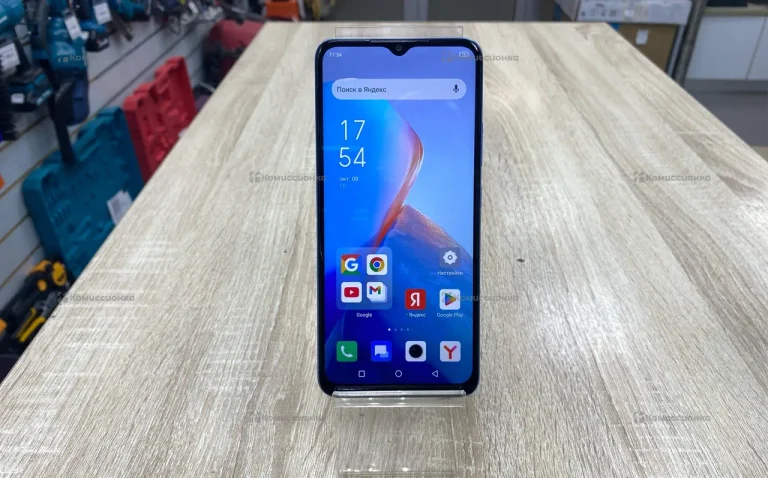 Infinix Smart 7 HD 2/64 ГБ