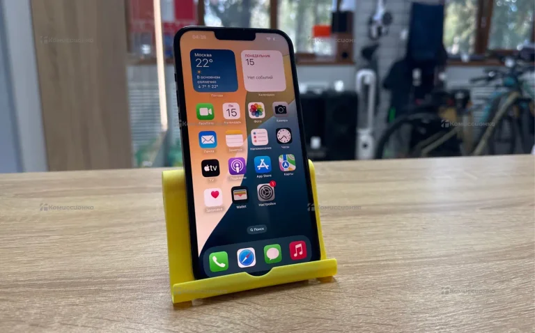 Apple iPhone 13 Pro Max 256Gb