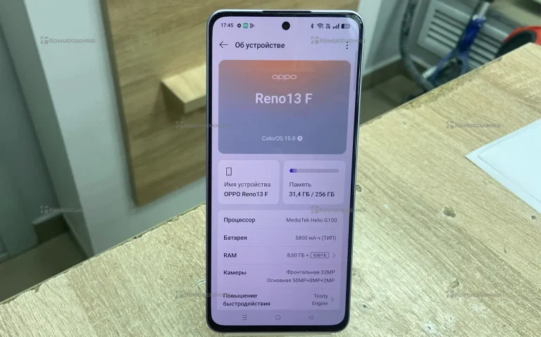 Oppo Reno 13 F 8/256gb