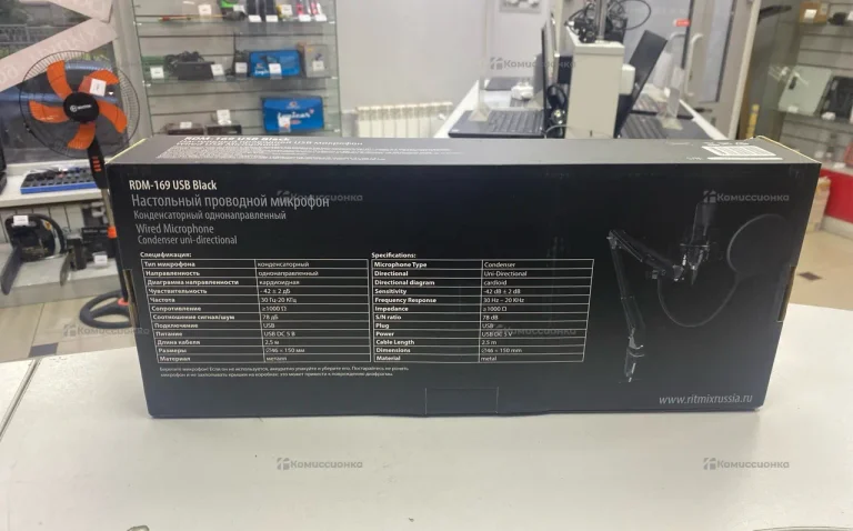 Микрофон RDM-169 USB BLACk