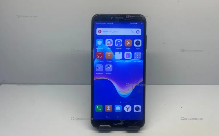 Huawei Y6 Prime (2018) 2/16 ГБ