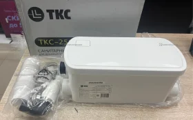 Купить Санитарный насос TKC-250S б/у , в Москва и область Цена:5900рублей