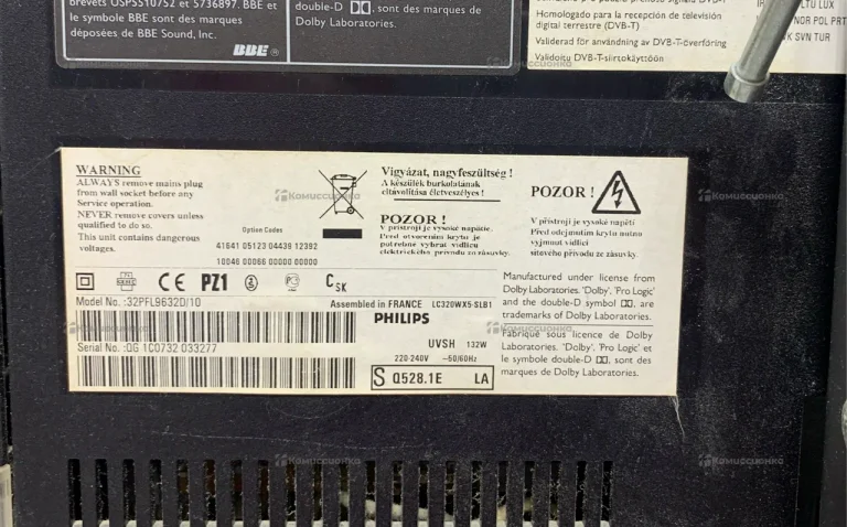 Телевизор Philips LC320W01