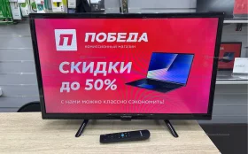 Телевизор Sunwind SUN-LED24XS310