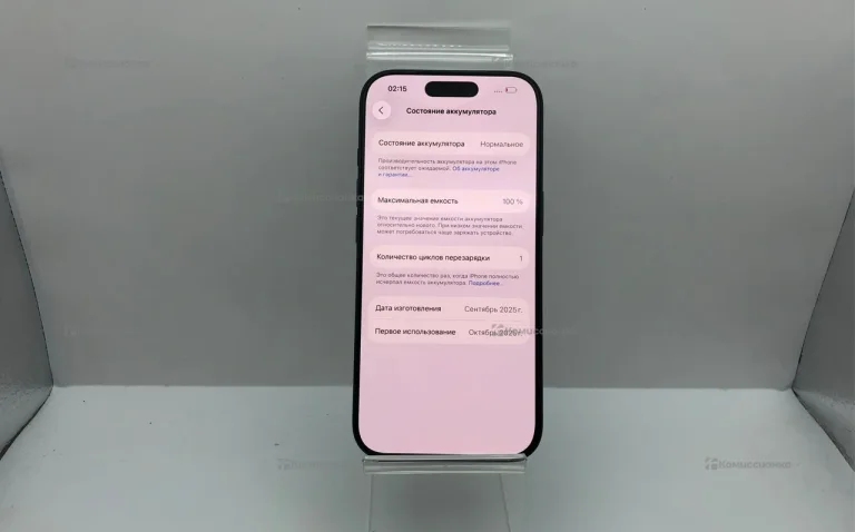 Apple iPhone 17 Pro 8/256 ГБ