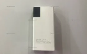 Power Bank Skydolphin 20.000mAh