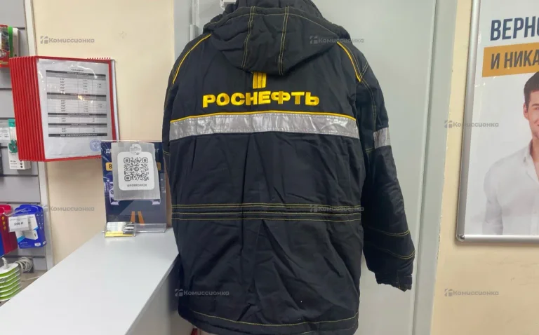 Спецодежда Роснефть зимняя рр 56-58