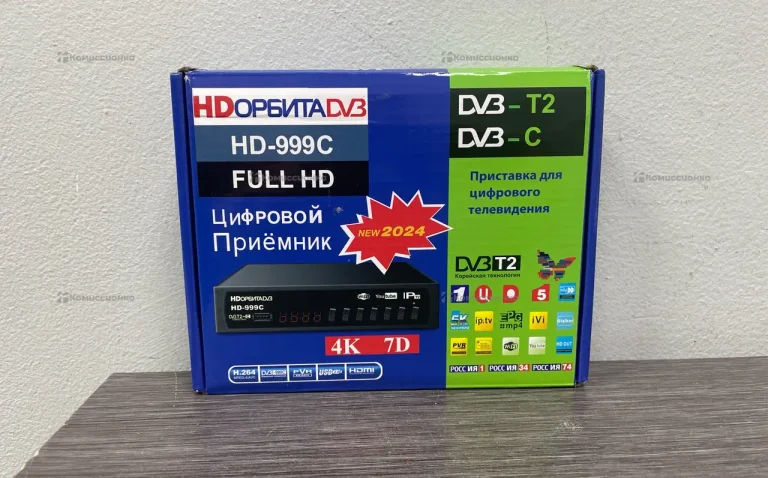 Ты приставка орбита hd-999c