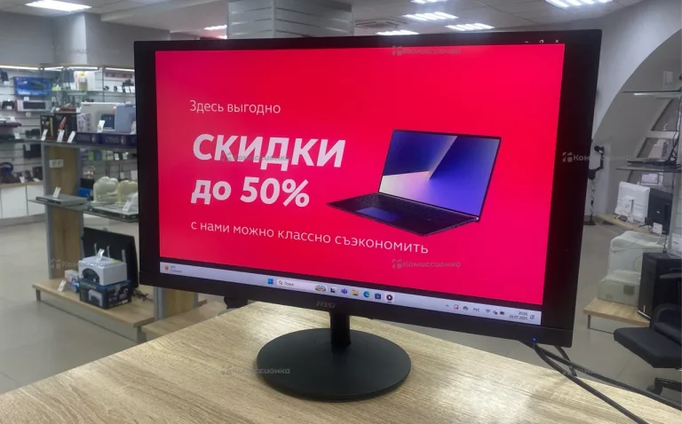 Монитор MSI PRO MP271