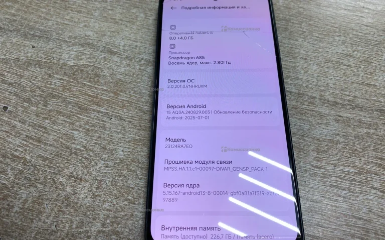Xiaomi Redmi Note 13 8/256