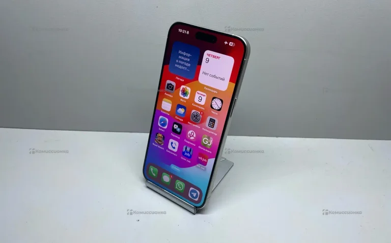 Apple iPhone 15 Pro Max 256Gb
