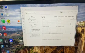 Ноутбук  Thunderobot