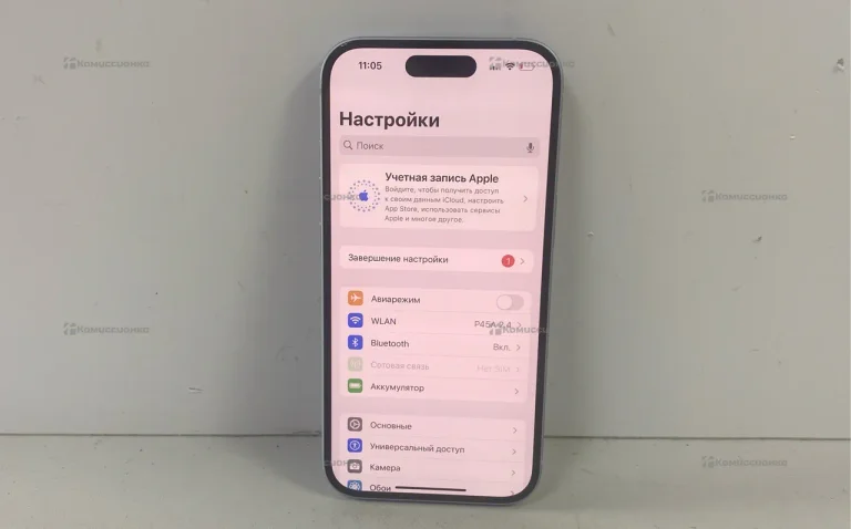 Apple iPhone 15 128Gb