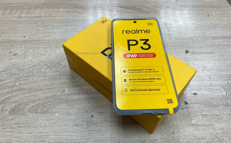 Realme P3 8/256 ГБ