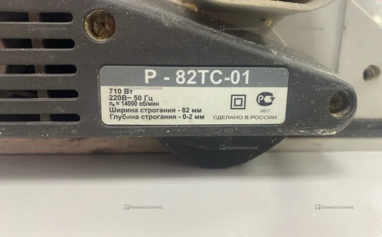 Электро рубанок интерскол р82тс-01