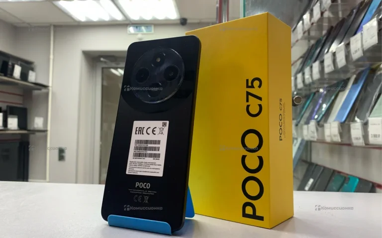 Poco C75 8/256Gb